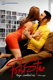 Download I am not a Porn Star Nazar Sambhal Ke! (2021) Hindi Full Movie 480p [360MB] | 720p [950MB] | 1080p [2.1GB] WEB-DL