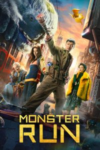 Monster Run (2020) Blu-Ray Dual Audio {Hindi-English} 480p [350MB] | 720p [950MB] | 1080p [1.8GB]