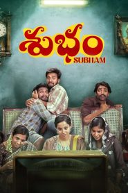 Subham (2025) Dual Audio [Hindi-Telugu] JHS WEB-DL H264 AAC 4K 1080p 720p 480p ESub