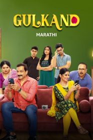 Gulkand (2025) WEB-DL {Marathi DD5.1} Full Movie 480p [470MB] | 720p [1.3GB] | 1080p [2.8GB]