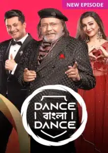 Dance Bangla Dance (2025) S13 [EP 29 Added] Bengali Zee5 WEB-DL H264 AAC 1080p 720p 480p Download