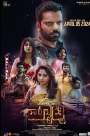 Jog 101 (2024) Hindi ORG Dubbed Full Movie 720p [750MB] | 1080p [1.3GB] WEB-DL