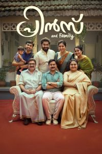 Prince And Family (2025) Malayalam  Zee5 WEB-DL H264 AAC 1080p 720p 480p ESub