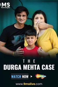 The Durga Mehta Case (2025) Gujarati Full Movie 480p [380MB] | 720p [1GB] | 1080p [2.5GB] WEB-DL