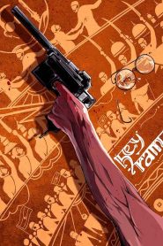 Hey Ram (2000) WEB-DL {Hindi DD2.0} Full Movie 480p [500MB] | 720p [1.7GB] | 1080p [4.8GB]