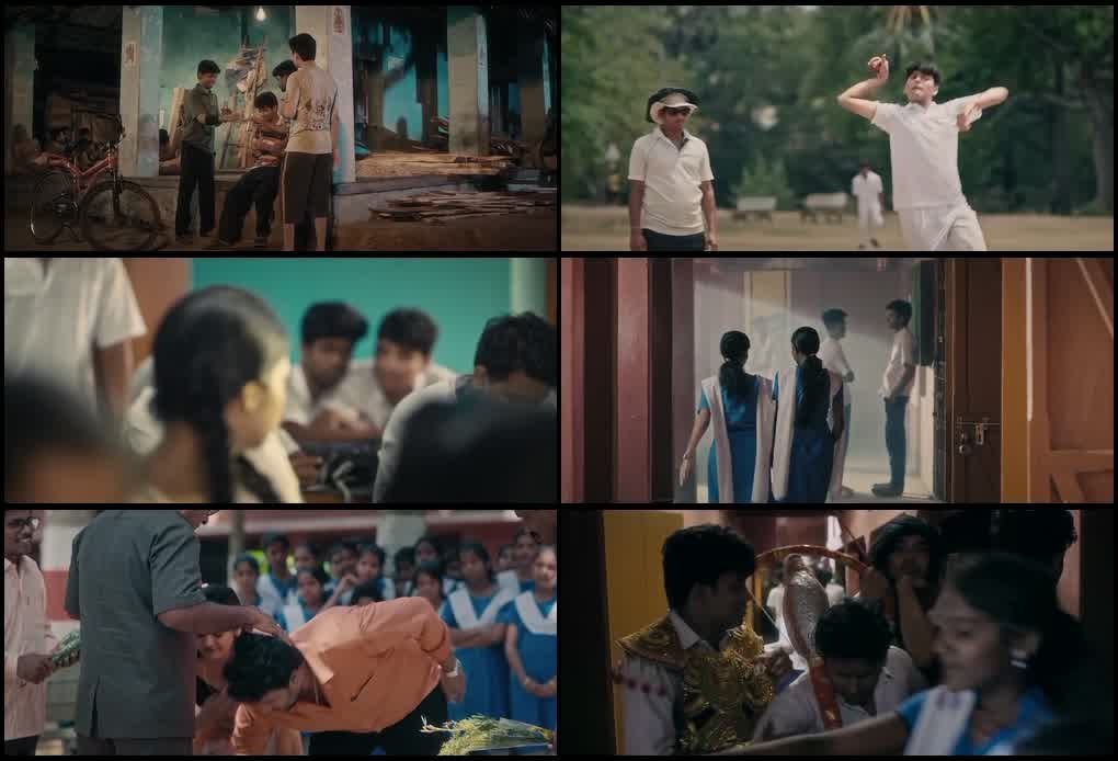 Dasama (2024) 