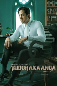 Yuddhakaanda Chapter 2 (2025) Dual Audio [Hindi + Kannada] WeB-DL 480p [420MB] | 720p [1.5GB] | 1080p [3.1GB]