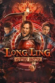 Tomb Adventurer – Long-Ling Mystery Grottos (2022) Dual Audio {Hindi-Dubbed} WEB-DL 480p [270MB] | 720p [730MB] | 1080p [1.6GB]