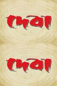Deva (2002) Bengali WEB-DL H264 AAC 1080p 720p 480p Download