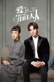 Fall in Love With Him (Season 1) Hindi ORG. Dubbed Series 480p 720p & 1080p WEB-DL