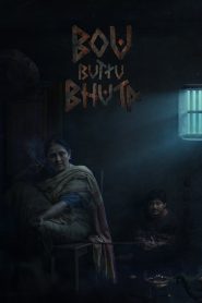 Bou Buttu Bhuta (2025) Odia Full Movie HDTC | 720p [1.3GB] | 1080p [2.8GB]