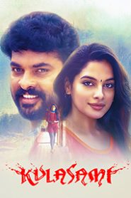 Adharm Ka Game Over Kulasami (2023) Hindi ORG Dubbed Full Movie 720p [1GB] | 1080p [1.9GB] WEB-DL
