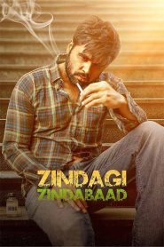 Zindagi Zindabaad (2023) Punjabi Full Movie 480p [480MB] | 720p [1.3GB] | 1080p [2.7GB] WEB-DL