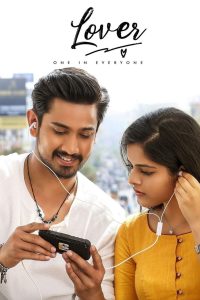 Rebel Khiladi – Lover (2018) Dual Audio [Hindi + Telugu] UNCUT WeB-DL 480p [400MB] | 720p [1GB] | 1080p [3GB]