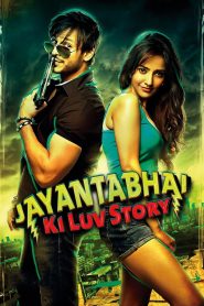 Jayantabhai Ki Luv Story (2013) AMZN WEBRip Hindi 1080p 10bit HEVC DDP 5.1