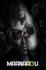 Maanaadu (2021) Dual Audio [Hindi HQ DUB + Tamil] WeB-DL 480p [490MB] | 720p [1.3GB] | 1080p [2.8GB]
